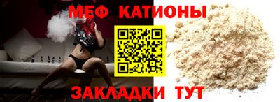 2c-b Первоуральск