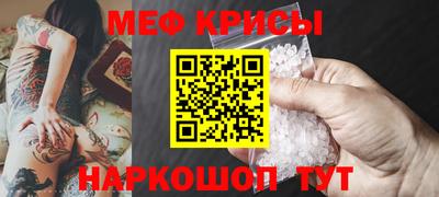 2c-b Первоуральск