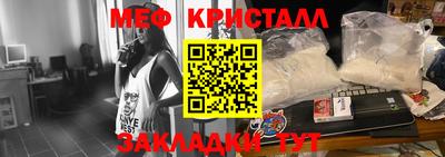 не бодяженный Партизанск