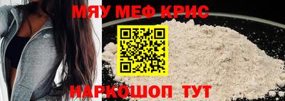 не бодяженный Партизанск