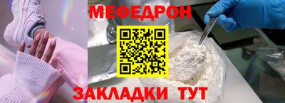2c-b Первоуральск