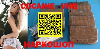 не бодяженный Партизанск