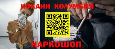не бодяженный Партизанск