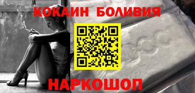 2c-b Первоуральск