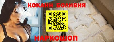 2c-b Первоуральск