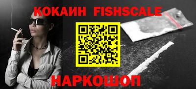 не бодяженный Партизанск