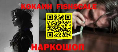 мефедрон мука Пенза