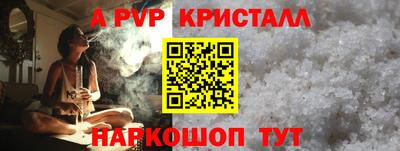 2c-b Первоуральск