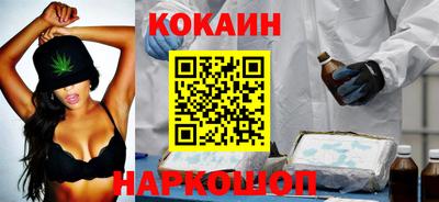 не бодяженный Партизанск