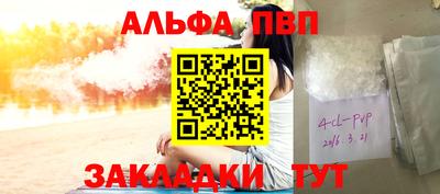 2c-b Первоуральск