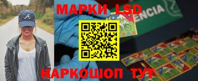 2c-b Первоуральск