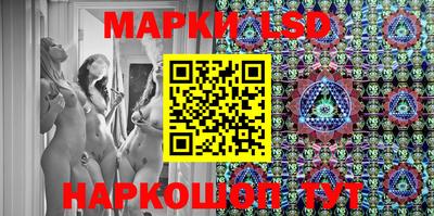 не бодяженный Партизанск