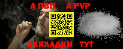не бодяженный Партизанск