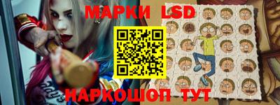 2c-b Первоуральск
