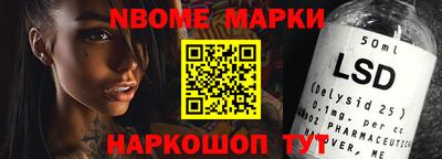 мефедрон мука Пенза