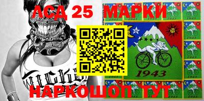 2c-b Первоуральск