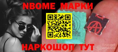 не бодяженный Партизанск