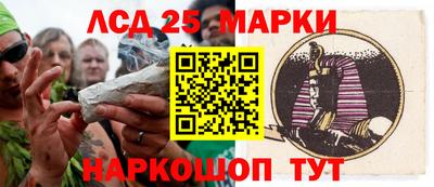 2c-b Первоуральск