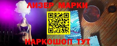 мефедрон мука Пенза