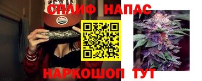 мефедрон мука Пенза