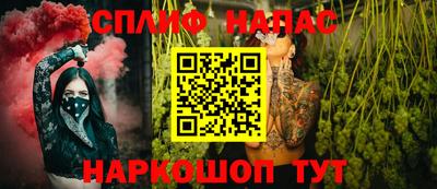 не бодяженный Партизанск