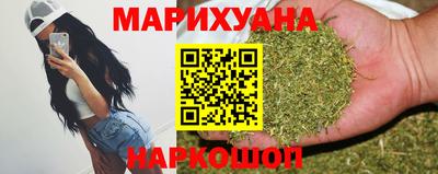 мефедрон мука Пенза