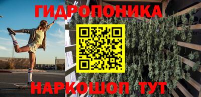 мефедрон мука Пенза