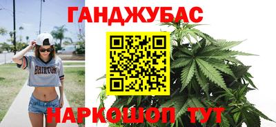не бодяженный Партизанск