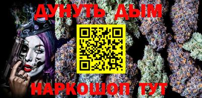 мефедрон мука Пенза