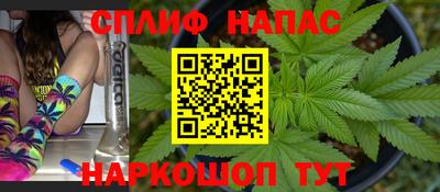 не бодяженный Партизанск