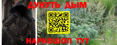 не бодяженный Партизанск