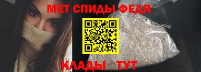 не бодяженный Партизанск