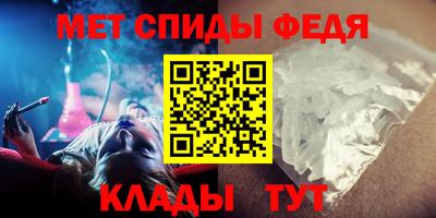 2c-b Первоуральск