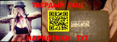 2c-b Первоуральск