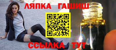 мефедрон мука Пенза