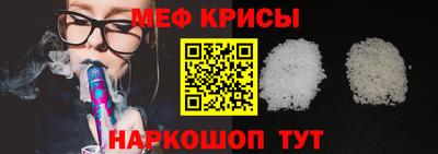 2c-b Первоуральск