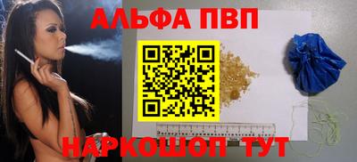 не бодяженный Партизанск