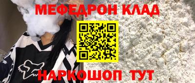 не бодяженный Партизанск