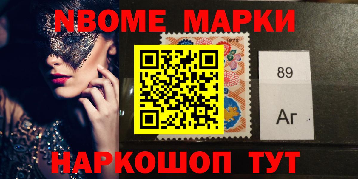 LSD-25 экстази ecstasy Серов